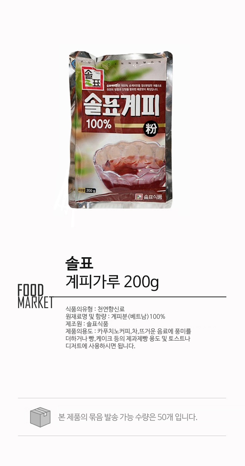 new_food_0007.jpg