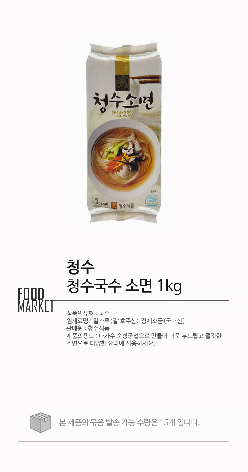 new_food_0136.jpg